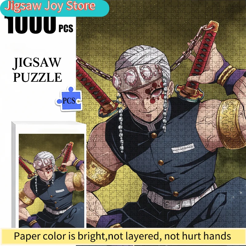 

Популярная головоломка на тему аниме — прочная и долговечная бесшовная головоломка, подходящая для дней рождения, Хэллоуина, Дня благодарения и других праздников.