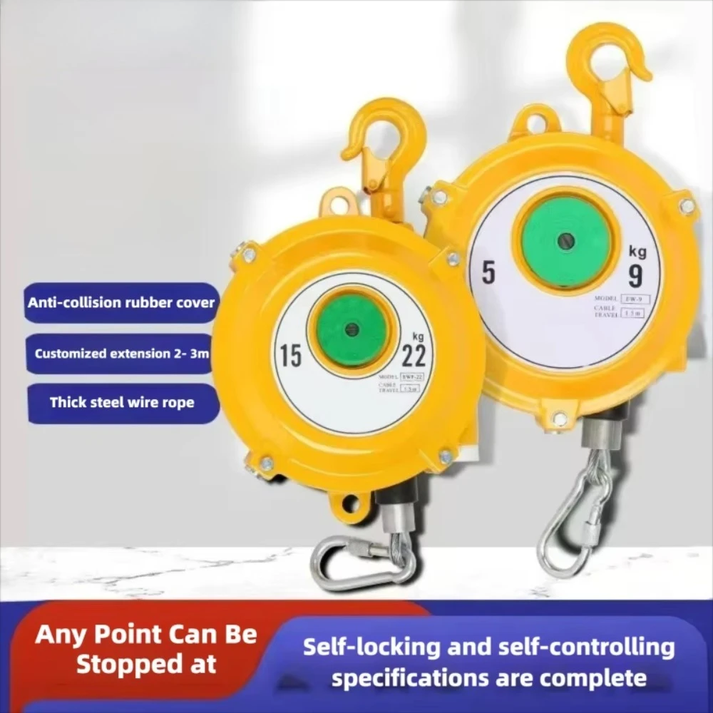 Self Lock Tower Type Spring Balancer Automatic Hanging Suspension Tool Balancer For Workshop Lifting Operation