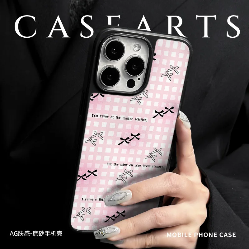 Ag Matte Texture Fo… - image