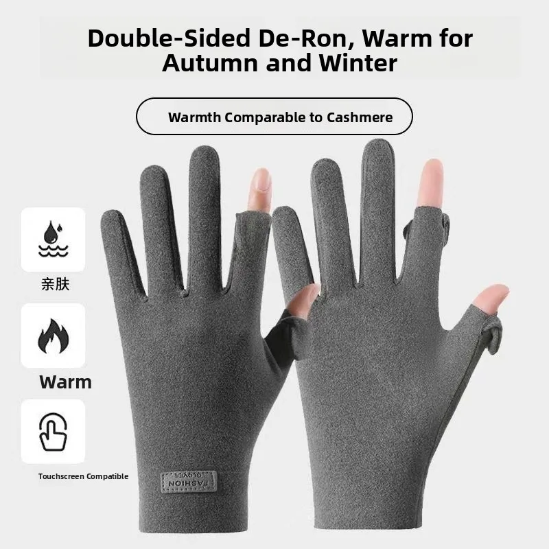 

Warmth Retention Gloves Driving Cycling Vehicle Finger Winter Cold Proof Touch Screen Compatible Fingerless