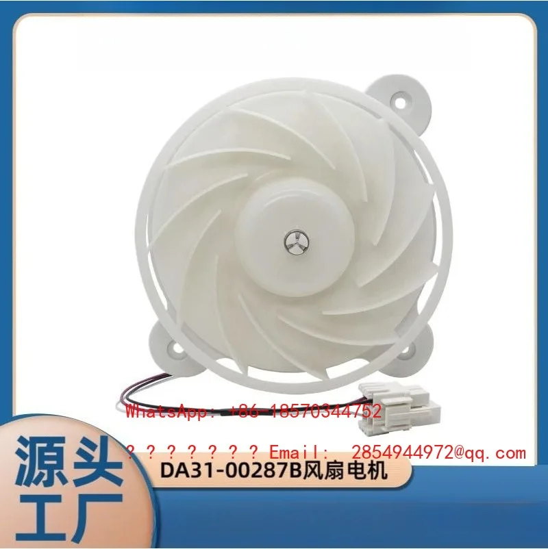 Refrigerator Fan Motor Refrigeration DA31-00287B Cooling Fan 00334C-0030 Rapid Heat Dissipation and Cooling