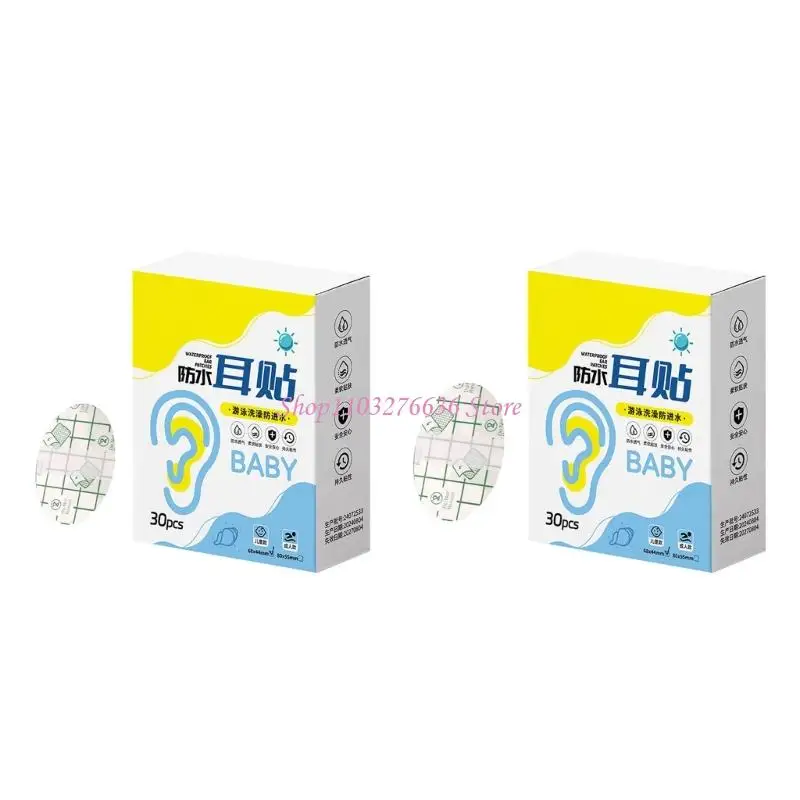 

R6FD 30 Piece Baby Ear Soft Adhesive Covers For Infant Bath Time Pool