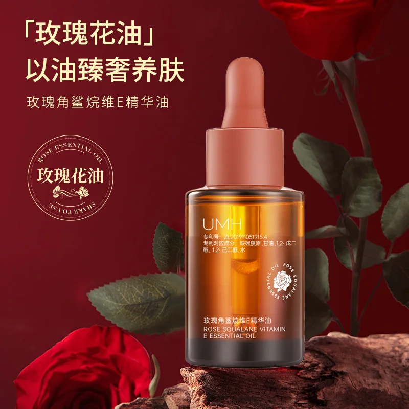 Tè nero alla rosa squalano vitamina E Essence Oil 30ml idratante idratante olio essenziale nutriente antiossidante siero per la cura della pelle