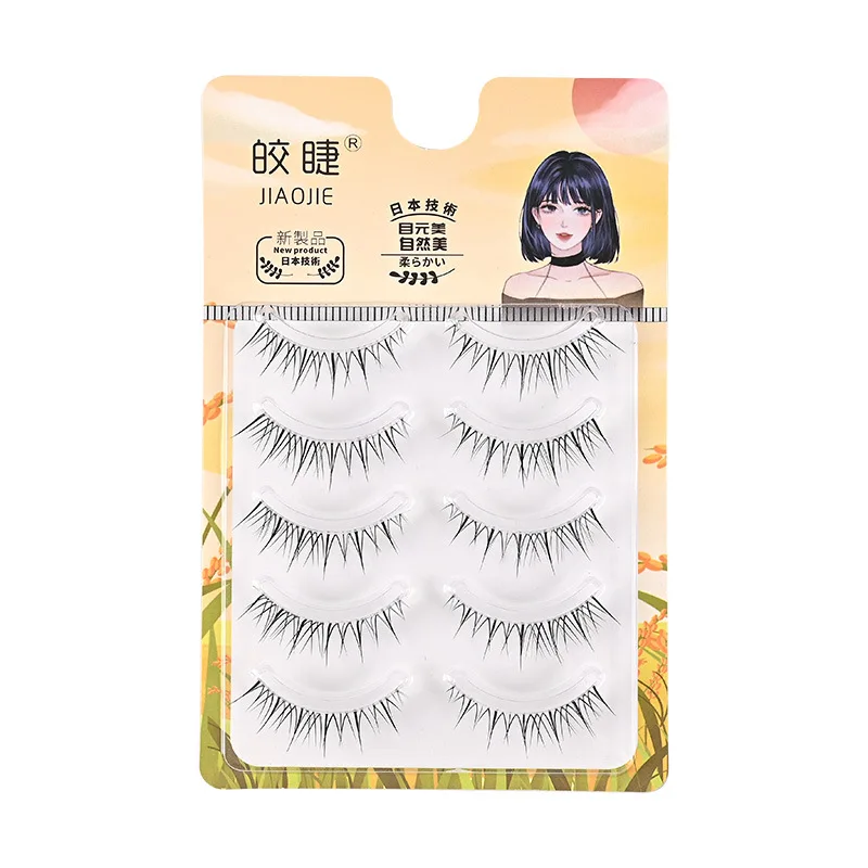 甘く繊細なフルクラスターつけまつげ プロ仕様DIYまつげエクステ ふわふわロングフルストリップラッシュ 女性用