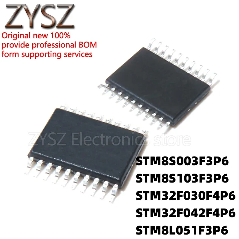 5PCS STM8S003F3P6 8S103F3P6 32F030F4P6 042 patch TSSOP20 8L051F3P6