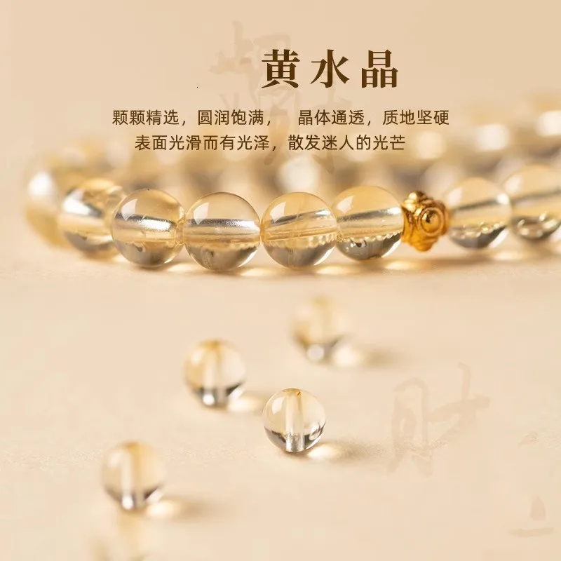 Citrine Double Wrap Bracelet Green Sandalwood Multi Strand Beaded Bracelet for Couples Gifts