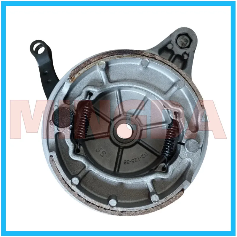 Rear Brake Assembly / Cover for Lifan Lf150-k/150-h