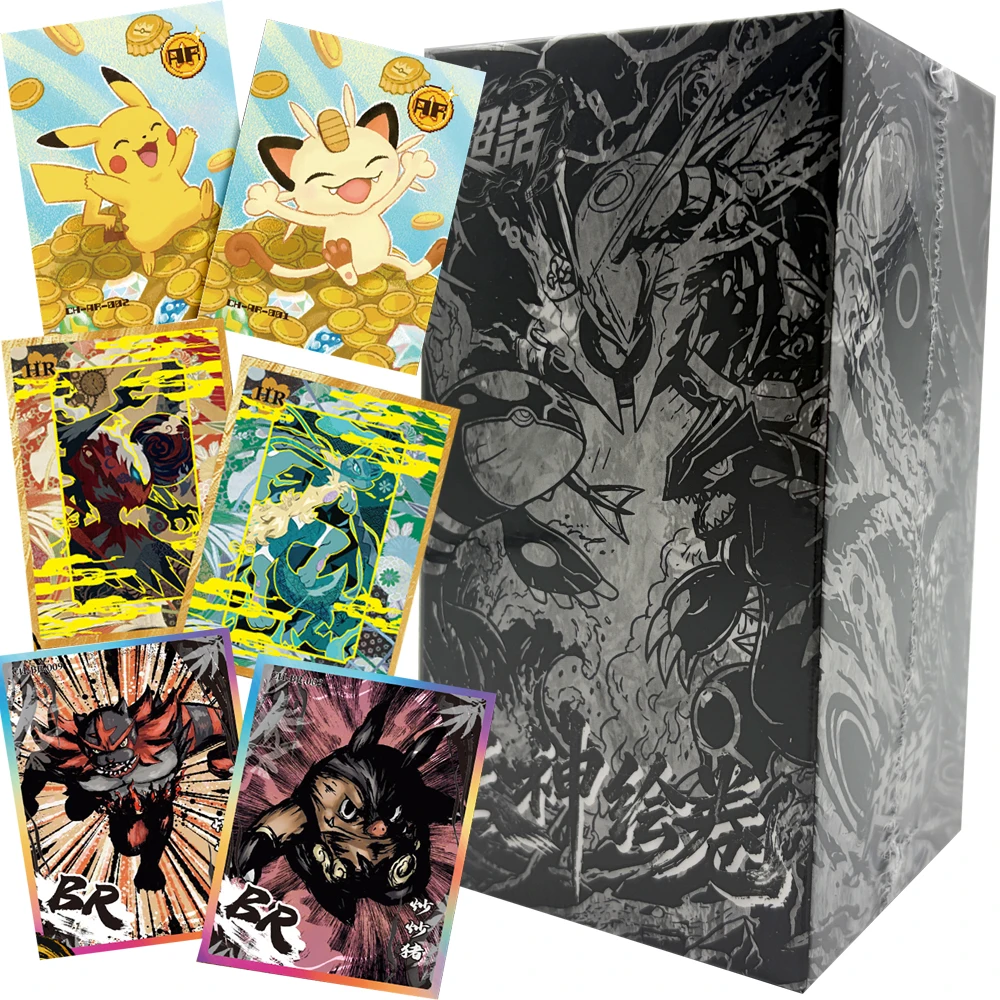 Adventure Anime Collection Cards Adolescent Cherish High-definition Protagonist Creative Peripheral Toys Decorative Card Gifts