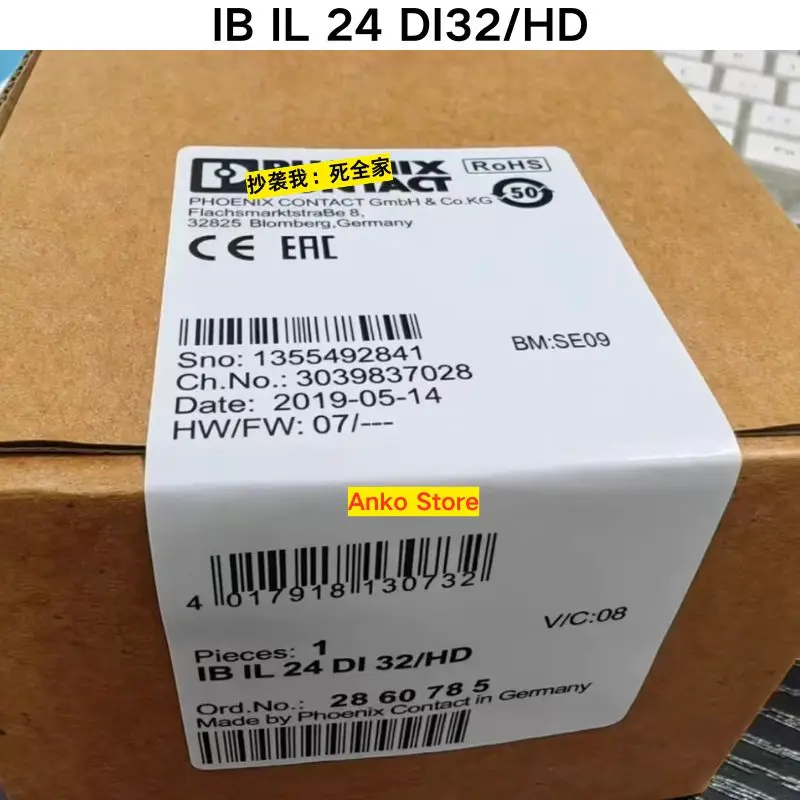 Novo módulo 2860785