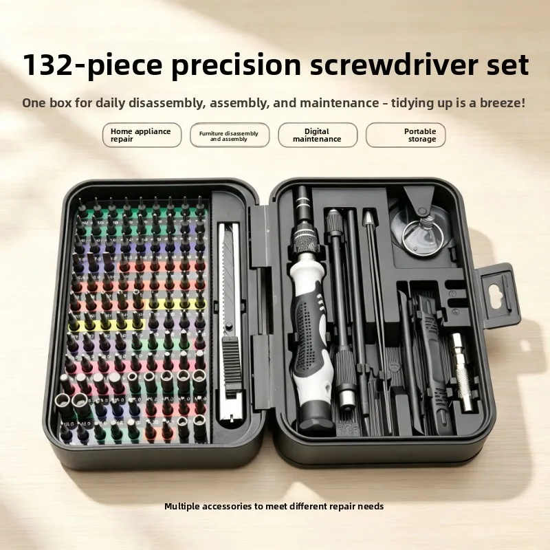 132Pcs Precision Screwdriver Set, H4 Bits Multifunctional Repair Kit Mobile Phone, Laptop & Watch Disassembly