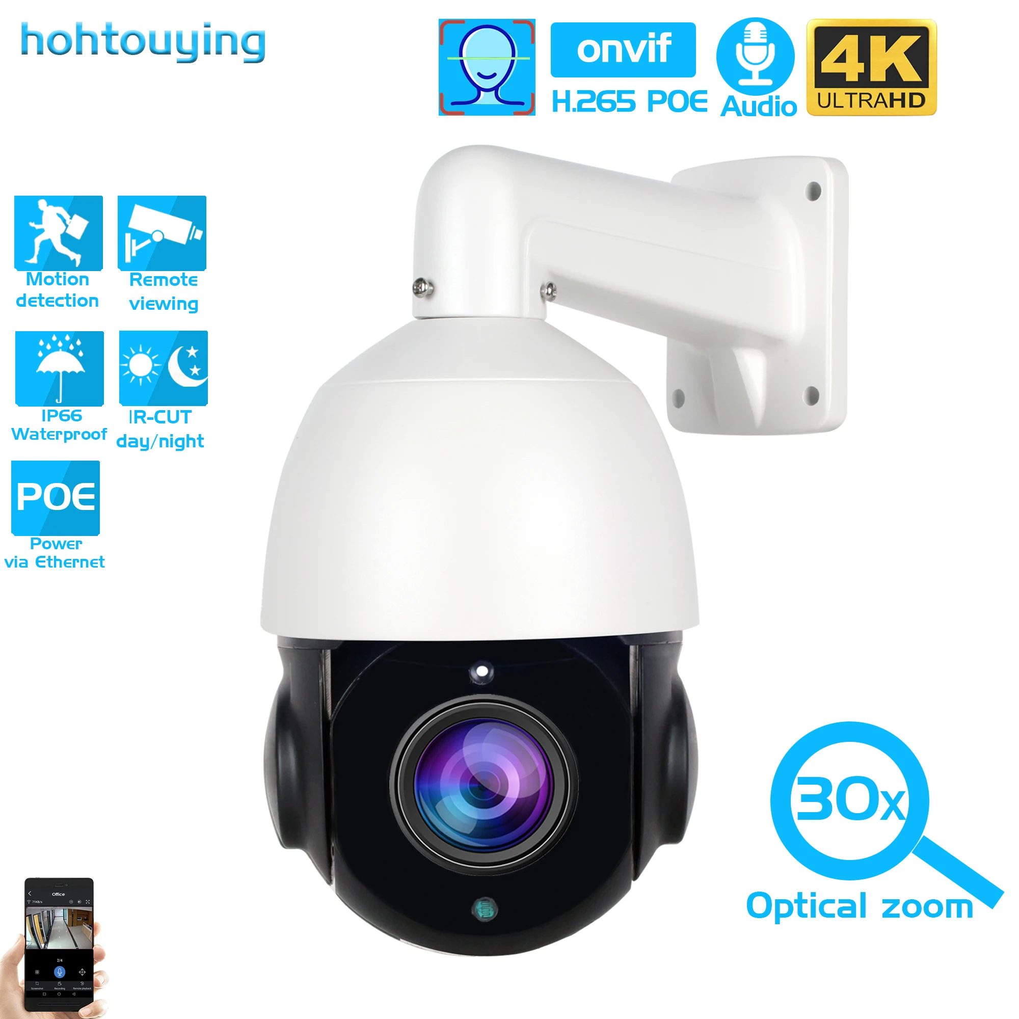 8MP 5MP 30x Optical Zoom POE PTZ Video IP CCTV Surveillance Security Network Camera System Kit Outdoor Waterproof XMEYE ICSEE