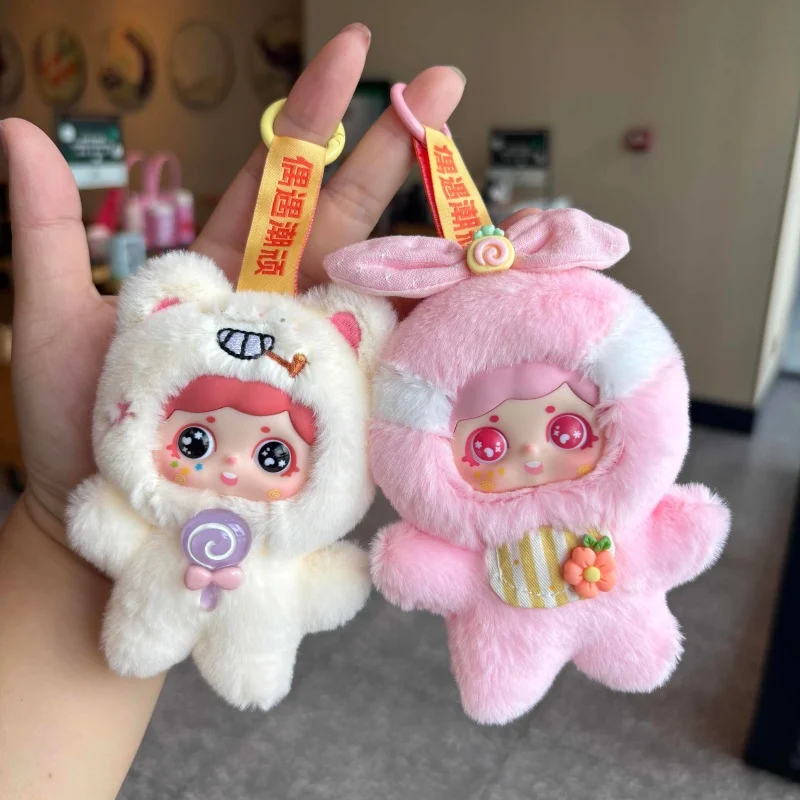 

В наличии милые модные плюшевые игрушки виниловые куклы студенческий рюкзак подвески настольные украшения куклы для девочек подарки-сюрпризы на день рождения