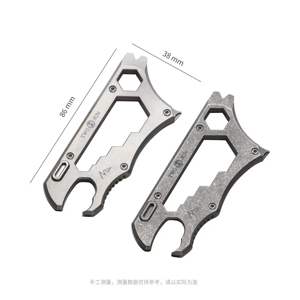 Titanium Alloy EDC Tool Multi functional Portable Outdoor Camping Keychain Tools