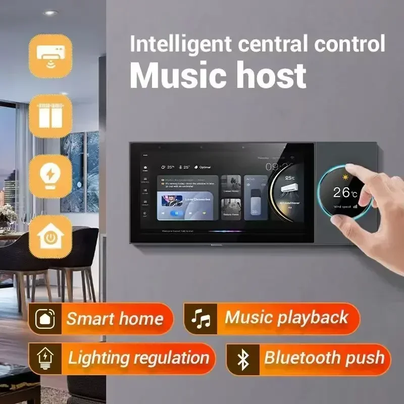 Smart Home Zigbee Gateway 8 Inch Touch Screen Wifi Multi-Function Music Wall Control Light Panel Tuya Center Cross-border
