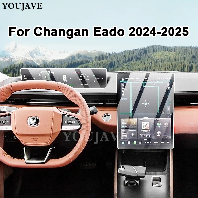 

Для Changan Eado 2024 2025 автомобильная навигация GPS ультратонкая пленка против отпечатков пальцев полноэкранная защита аксессуары из закаленного стекла