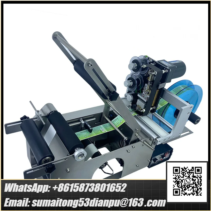 Small Desktop Semi-Automatic Electric Labeling Machine 110V/220V Self-adhesive 20-40 Pieces/Min for Bottles Cartons Paper
