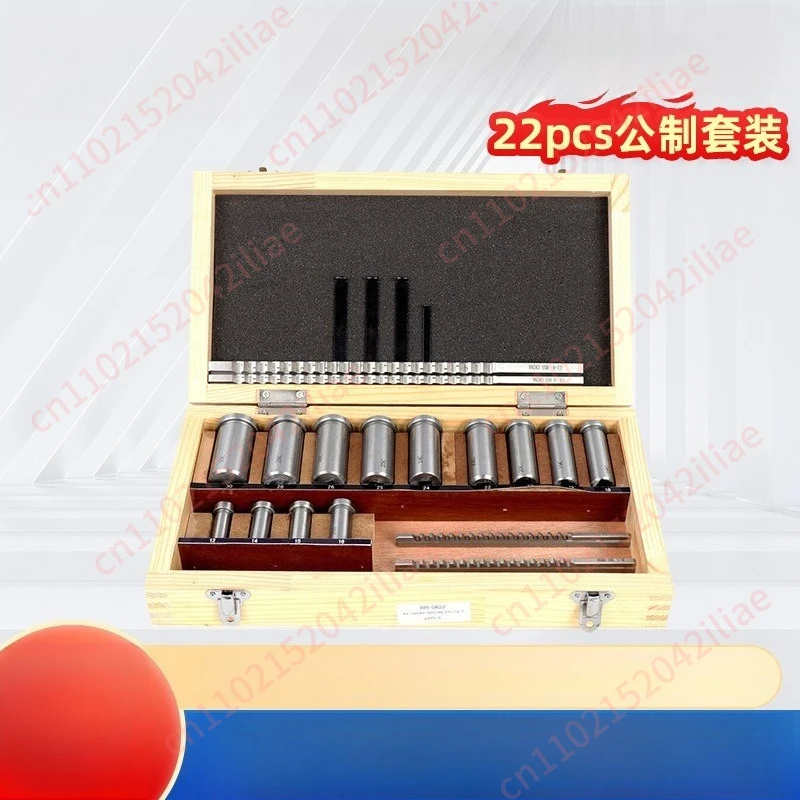 

Metric Keyway Cutting Tool for CNC Machine Precision, Broach Set, 22Pcs