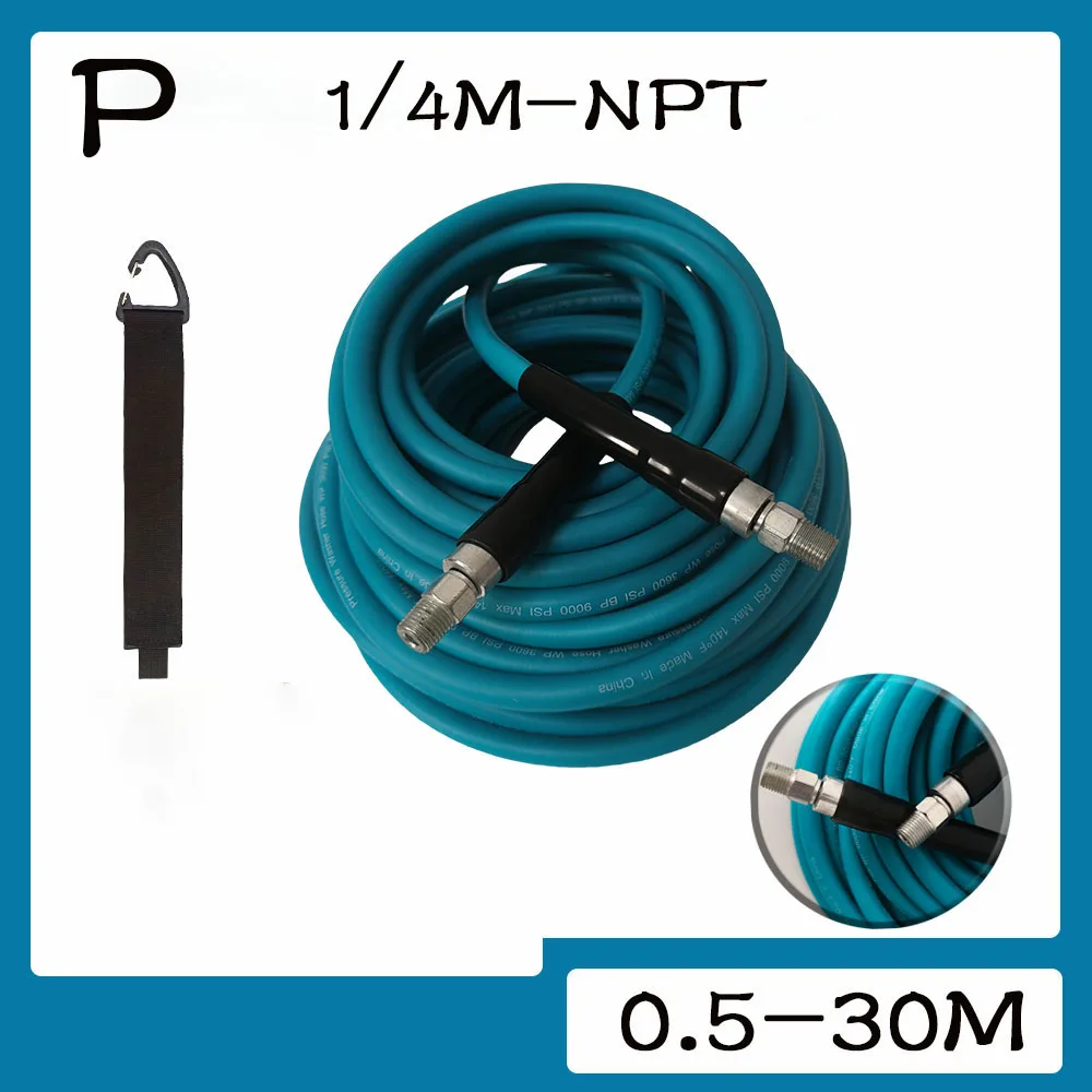 

0.5-30M Ultra Flexible Pressure Washer Hose Pipe Cord Kink Resistant Pressure Fits Some of Karcher K2~K7Pressure Washers