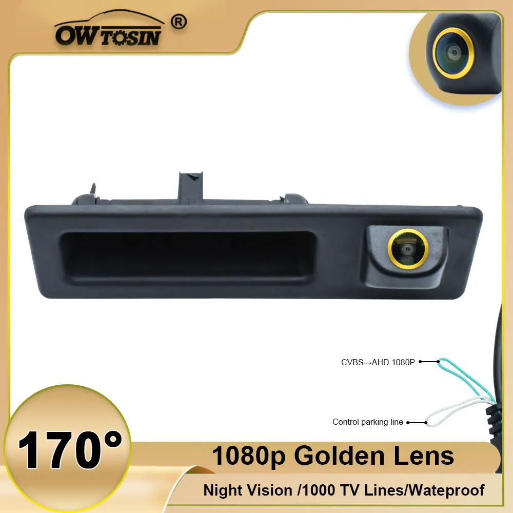 Vehicle AHD 1080P 170° Golden Trunk Handle Rear View Camera For BMW F30 F10 F11 X3 F25 F31 F46 X1 F48 F22 Reverse Car Camera