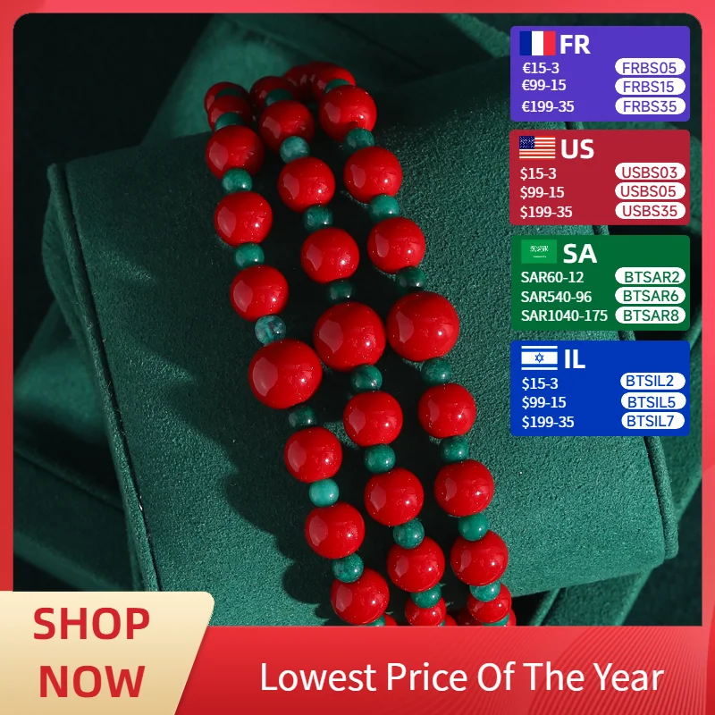 

Винтажные многослойные красные браслеты с бусинами, золотой цвет, шарм, роскошные бренды, женские свадебные антикварные украшения для невесты, 2025