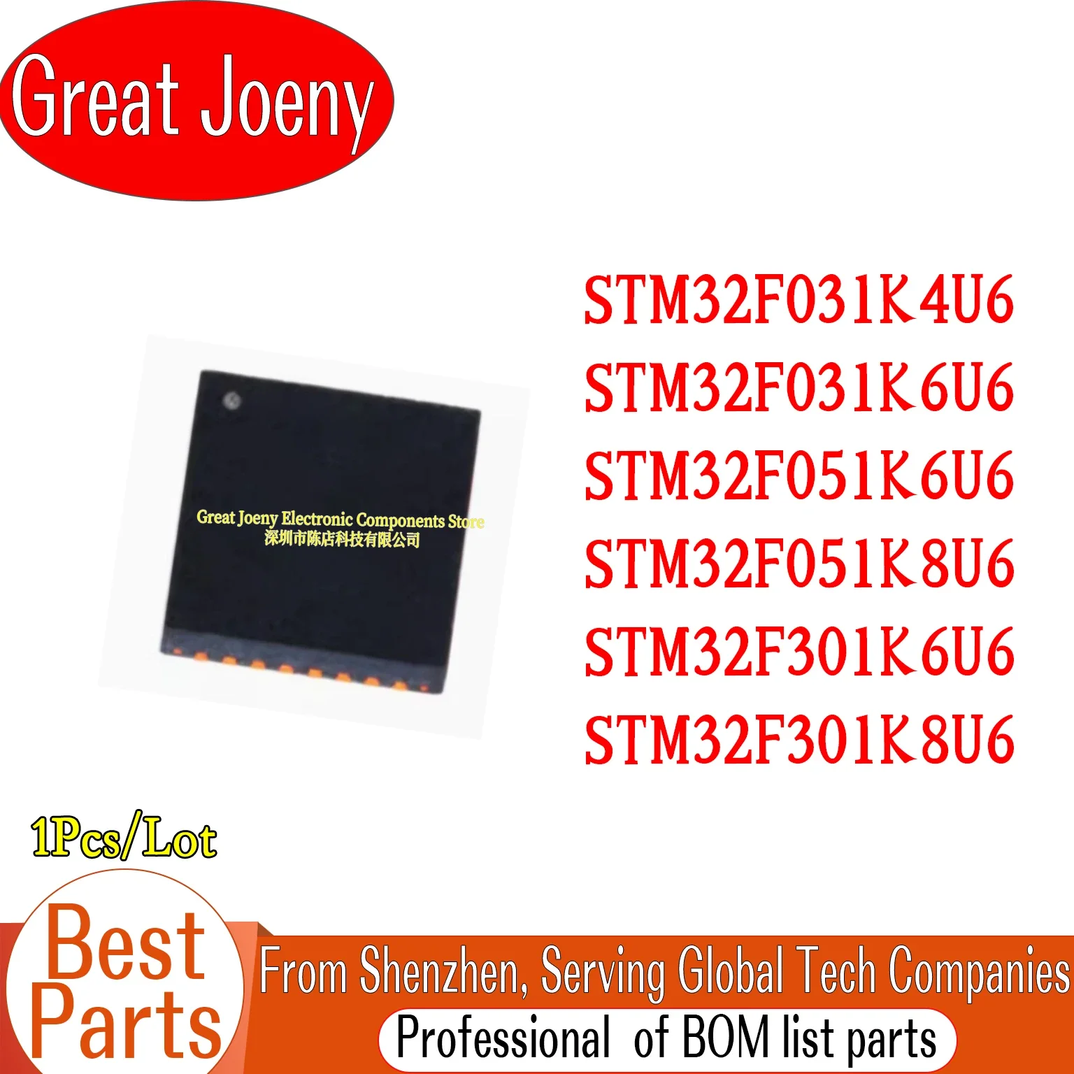 

100% New STM32F031K4U6 STM32F031K6U6 STM32F051K6U6 STM32F051K8U6 STM32F301K6U6 STM32F301K8U6 MCU Chipset QFN-32 Bulk Best Price