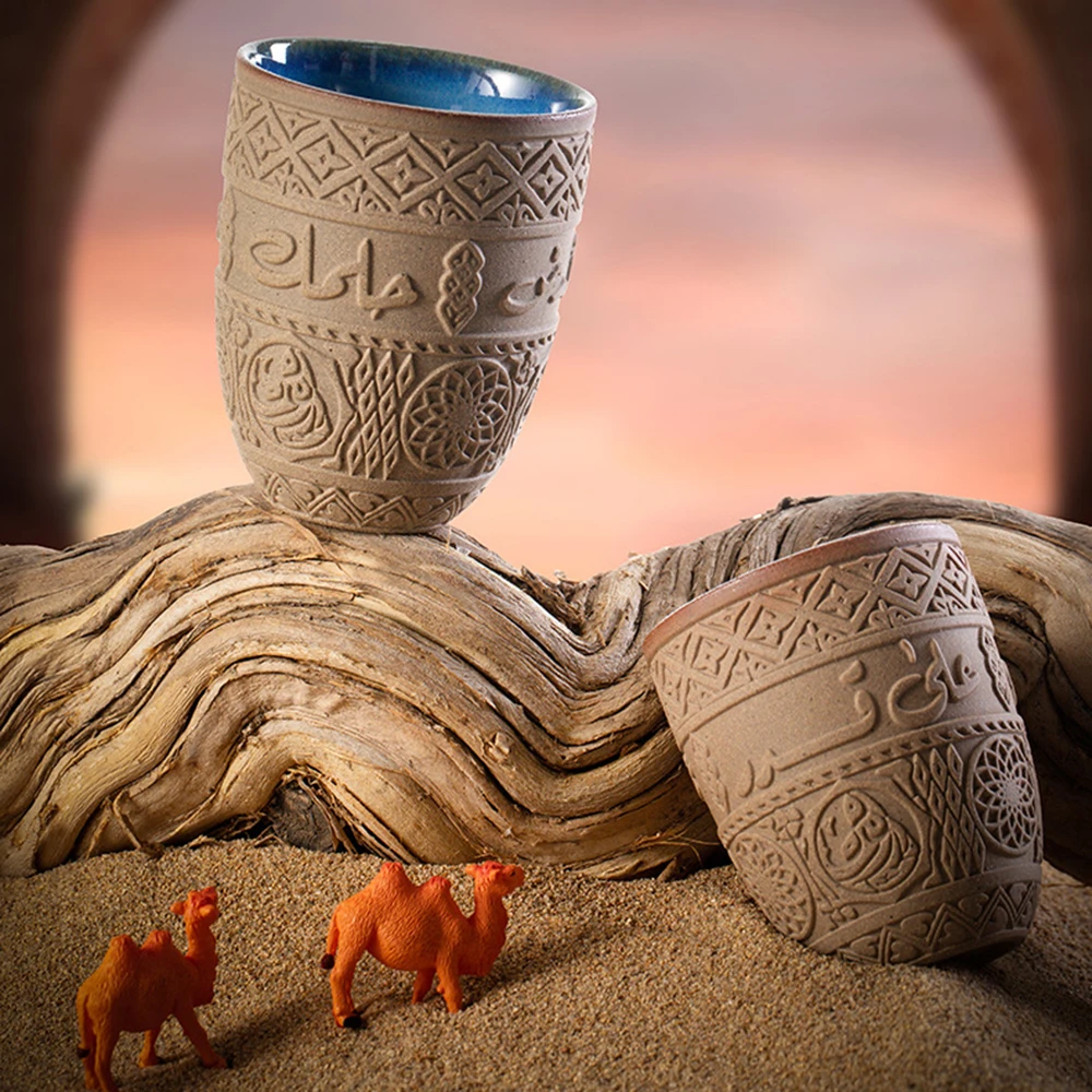 Middle Eastern-style Yam Coffee Cup Arabic Lettering Relief Tea Cup   Simple Retro Coarse Clay Water Cup