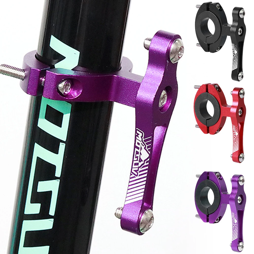 

Держатель для велосипедной бутылки, адаптер, держатель для бутылки с водой из алюминиевого сплава, крепление на подседельный штырь, регулируемый руль MTB шоссейного велосипеда