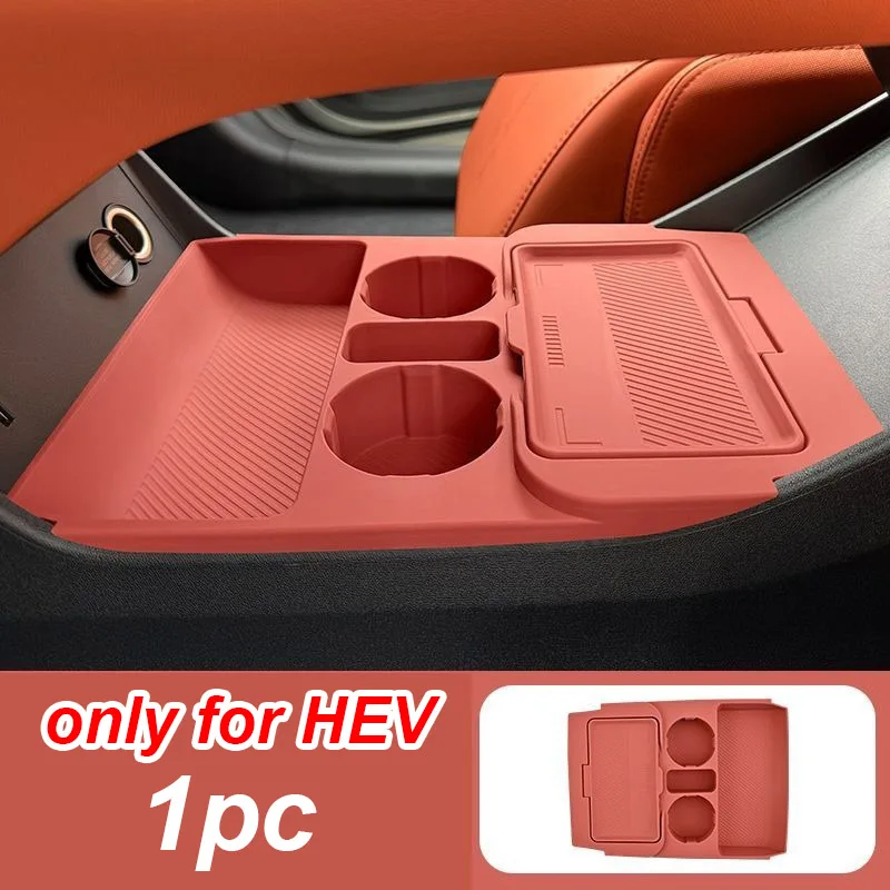 For Changan CS75PLUS G4 2026 HEV Central Control Protective Pad