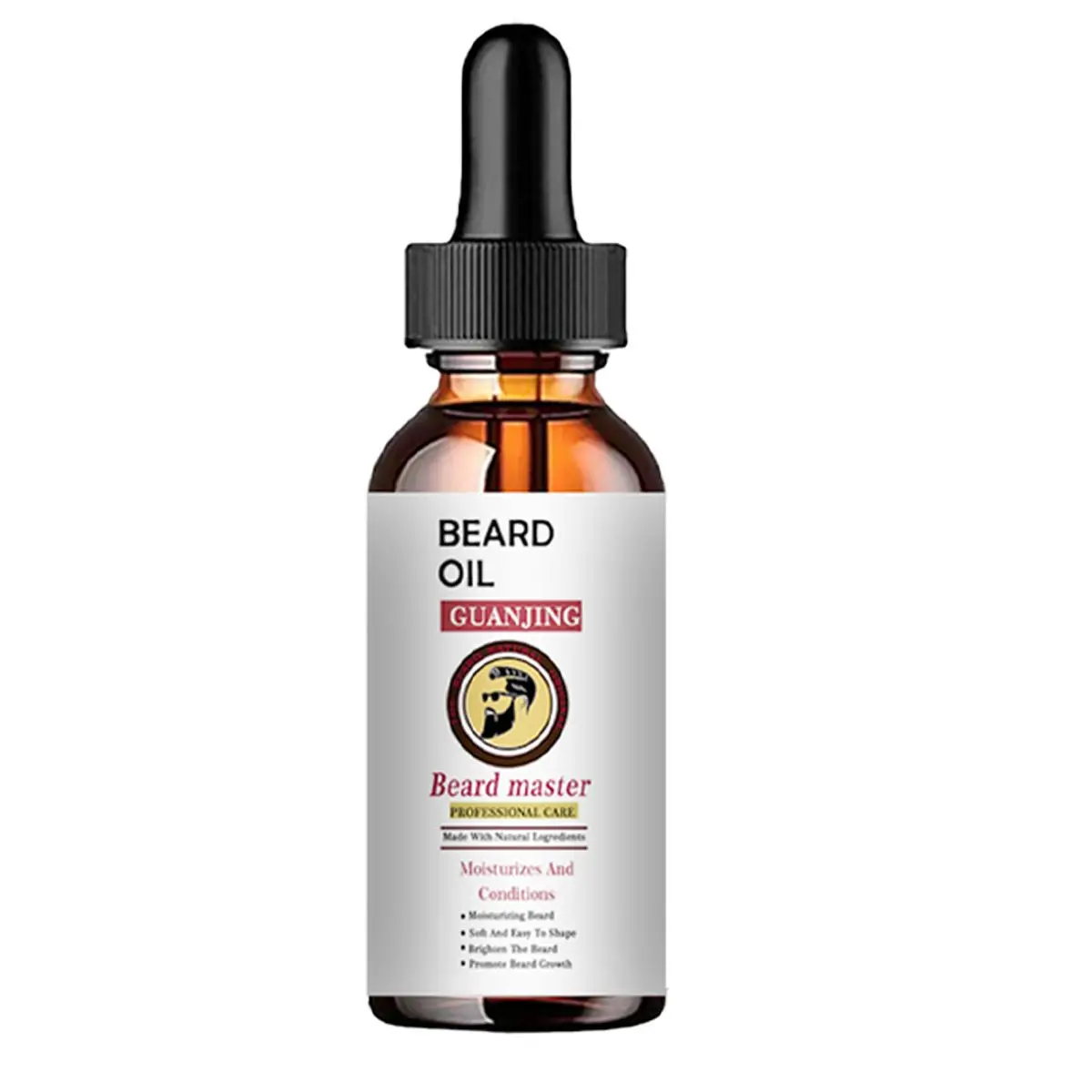 Beard Growth Oil for Men Quick Absorption Moisturize Beard Effective Beard Enhancer Serum Natural Plant Beard Treatment 60ML