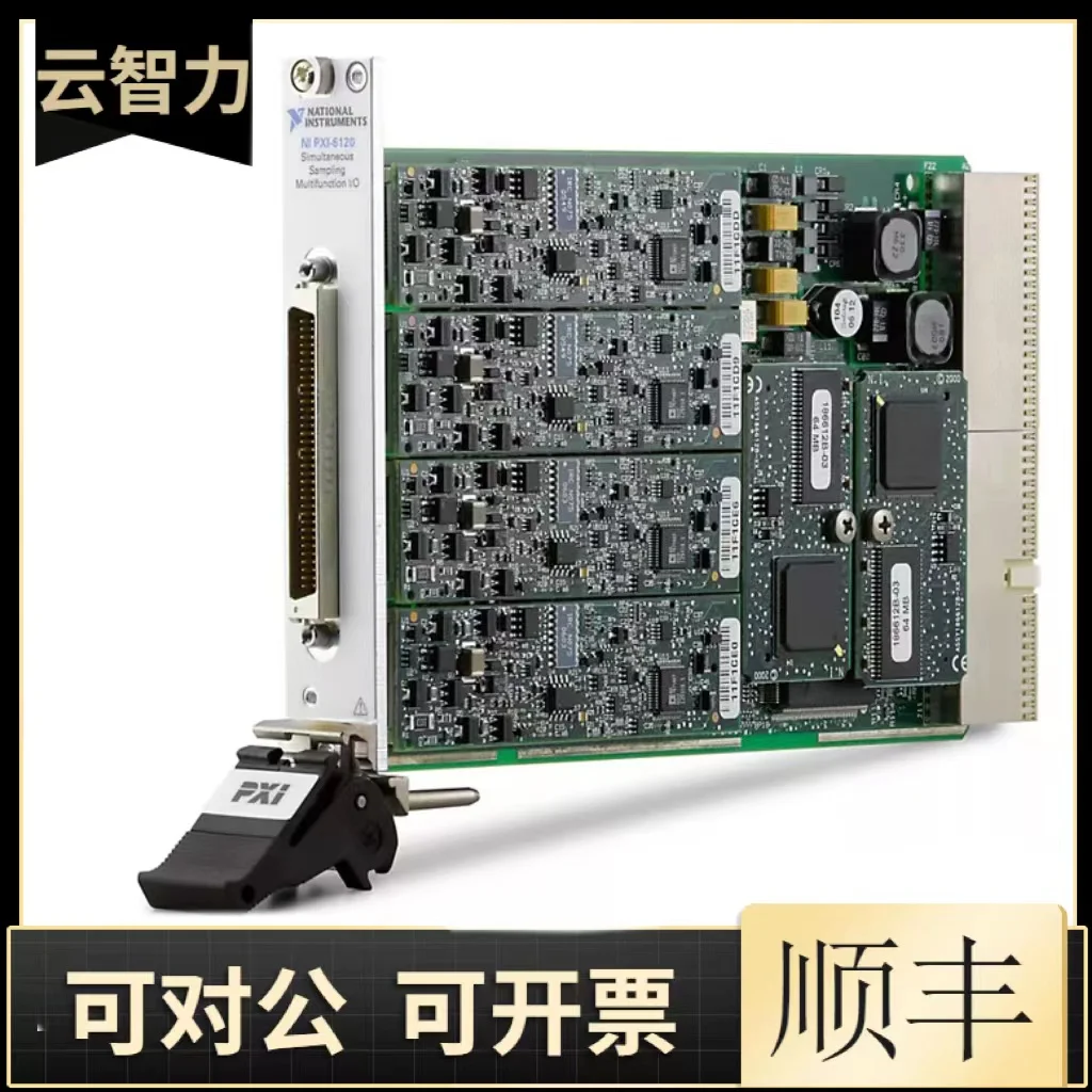 Authentic New NI PXI-8512/2 780687-02 Dual Port PXI CAN Interface Module From The United States