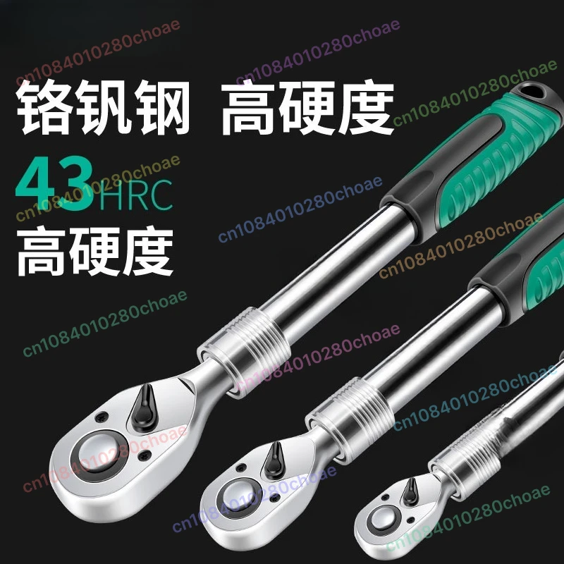 

Комбинированный набор инструментов с храповым механизмом, внутренний шестигранник, быстрый гаечный ключ для авторемонта, маленькая мушка, средняя, телескопическая