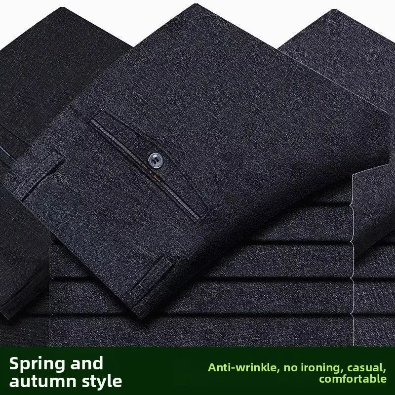 Men's Trousers, Fashionable, Wedding, Loose Fit, Gentleman Style, Korean Style, Banquet, Business, Straight Leg, Casual Pants