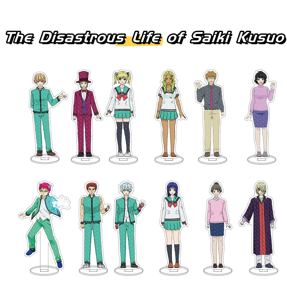 15CM Anime The Disastrous Life of Saiki K Acrylic Stand Model Figure Saiki Kusuo Kaidou Shun Teruhashi Kokomi Cosplay Gift