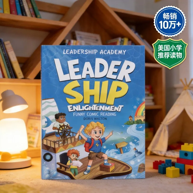Hot Sale Leadership Enlightenment Kids Leadership Enlightenment Comic Book English Version