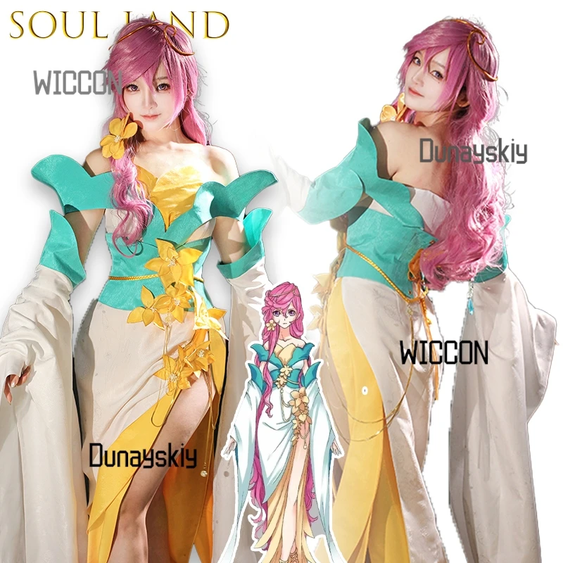 

Arrebol Cos Store Coser Soul Land ‌ Костюм для косплея Rongrong на Хэллоуин, карнавал, вечеринку, Рождество, ролевая одежда