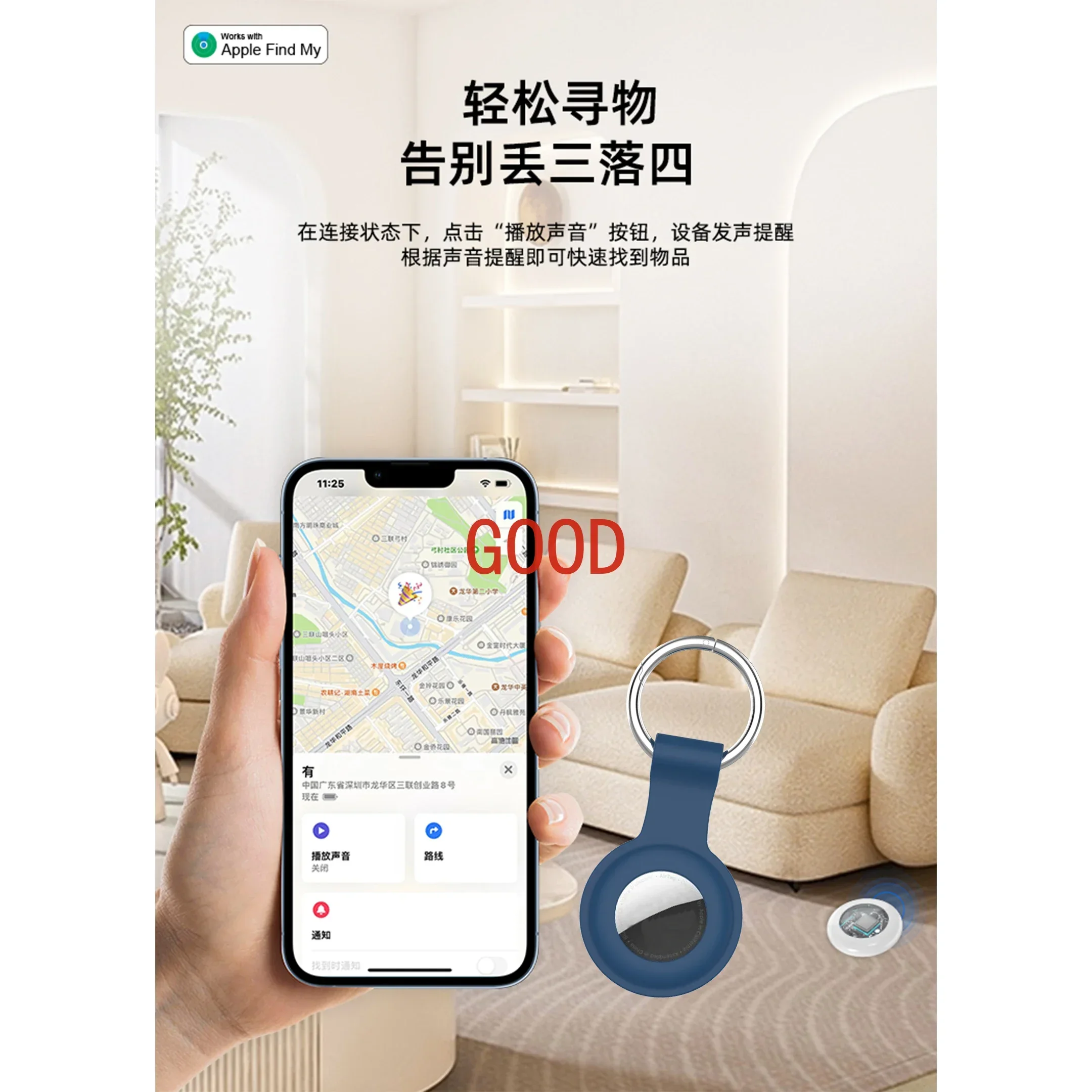Locator gps elderly and children positioning anti-lost artifact
