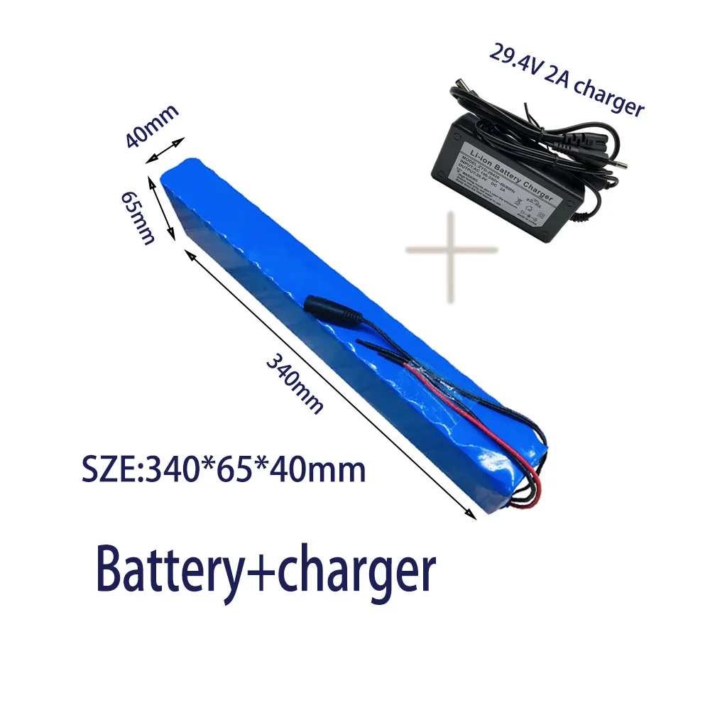 Brand new 7S5P 29.4V 16Ah 24V rechargeable lithium-ion battery pack 18650+charger 2A