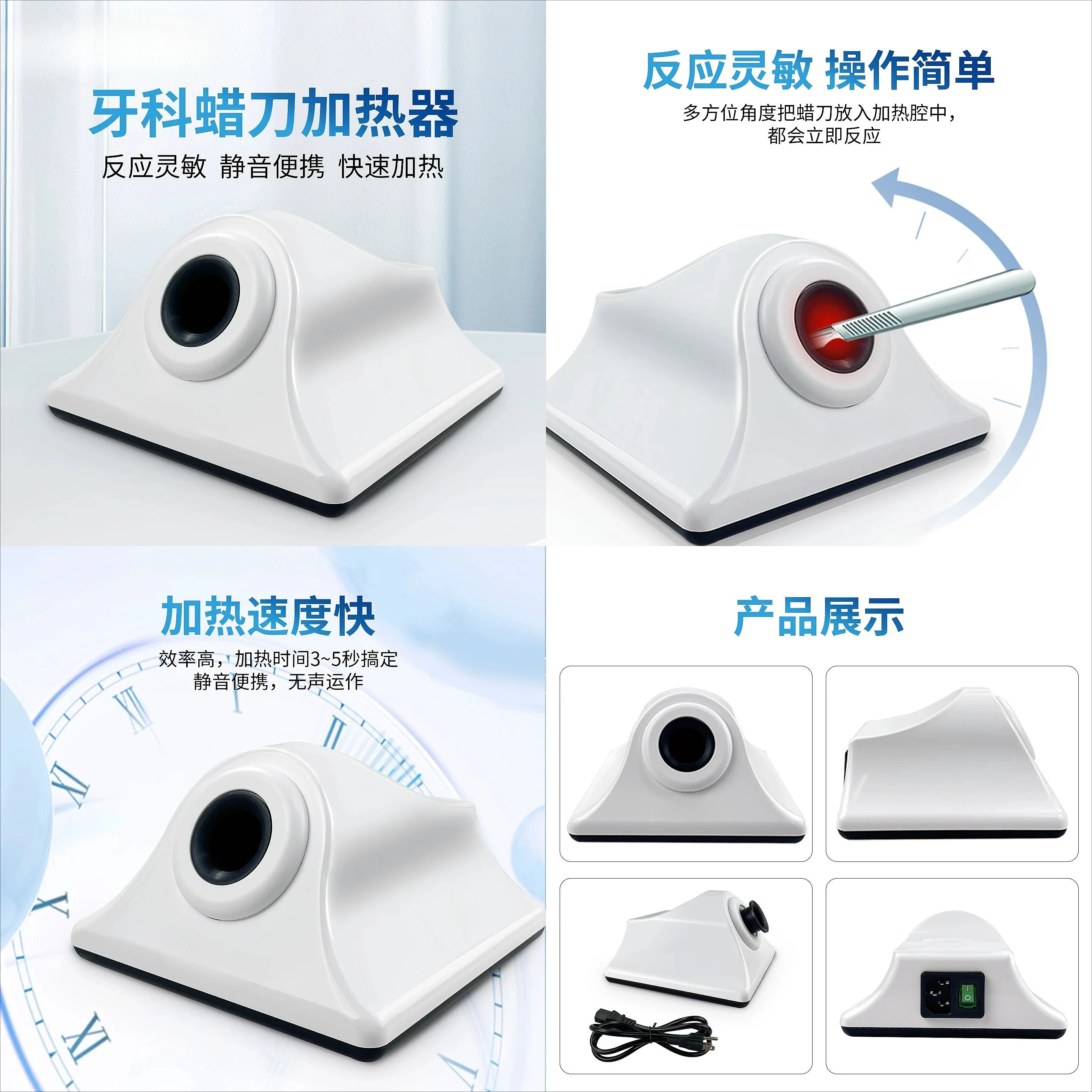 Dentals Wax Knife Heater Electromagnetic Induction Dentals Lab Equipment Electric Heat Tool