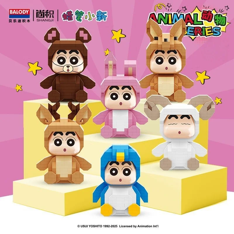 

Карандаш Шин Чан, строительные блоки, фигурки животных, модели мультфильмов, украшения для персонажей аниме, 3D украшения, детские игрушки, подарки