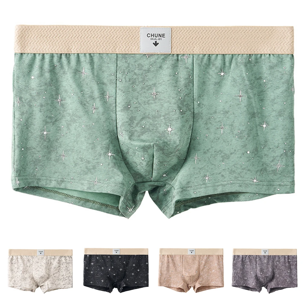 

Mid Waist Men's Cotton Printed Boxer Shorts with Breathable Fabric and U Convex Pouch Comfortable Trunks Underwear