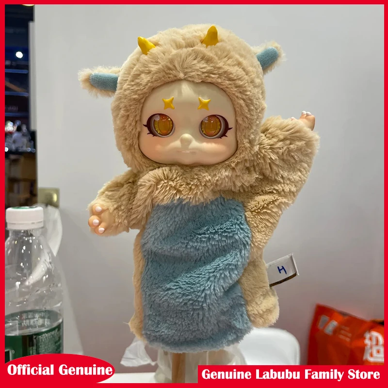 

Original Cino Sparkling Plush Hand Puppets Fun Toy Interaction Finger Puppets Creative Play House Role-Playing Toy Cute Gifts