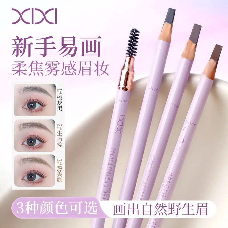 lapis-de-sobrancelha-marrom-xixi-cosmetico-a-prova-d'Agua-longa-duracao-aparencia-natural-ferramenta-de-maquiagem-para-beleza