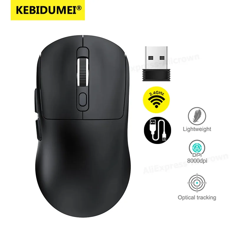 Lightweight Mouse W…