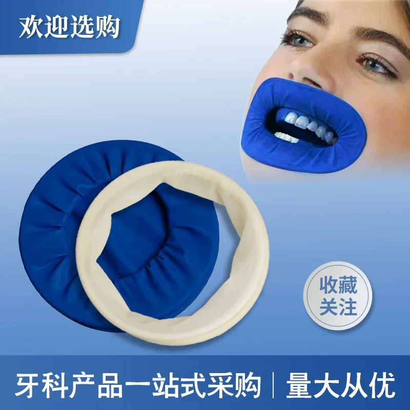 

Стоматологический O-образный открывалка для рта, резиновые стерильные расширители для полости рта, ретрактор, резиновая плотина, гигиена полости рта, отбеливание зубов