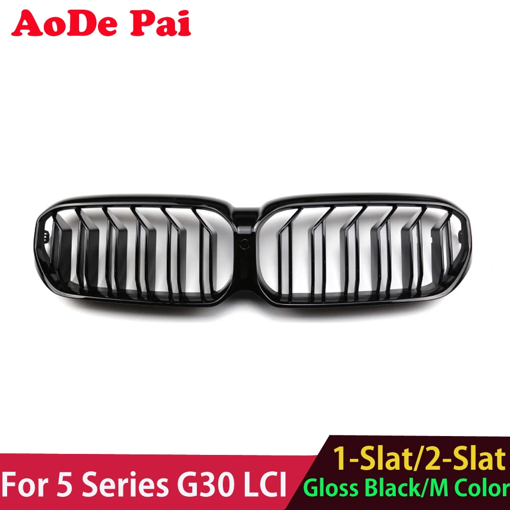 ABS Gloss M Color Front Bumper Mesh Hood Grille Grill for BMW 5 Series G30 G31 M5 F90 LCI 2021-2024  525i 530i 540i