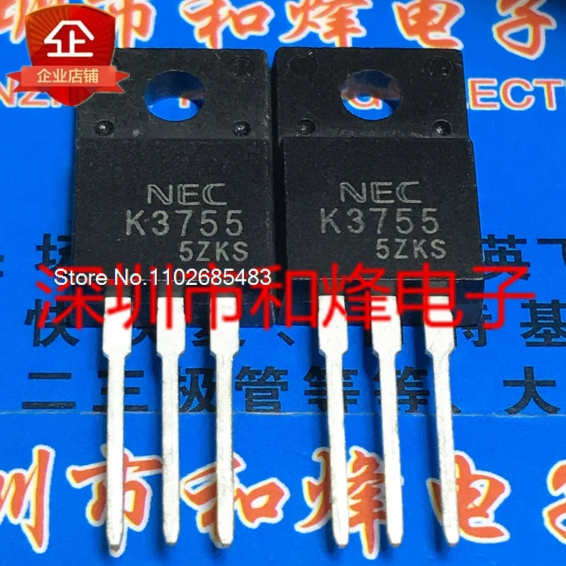 

(5PCS/LOT) 2SK3755 K3755 TO-220F 40V 45A