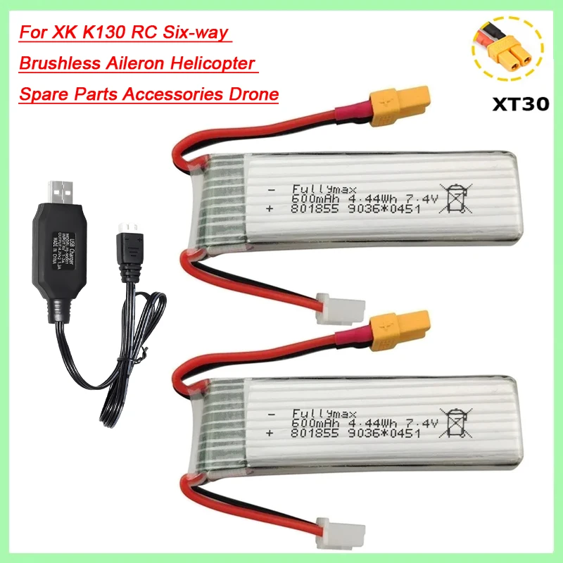 (Wtyczka XT30) 7.4V 600mAh 45C 801855 bateria Lipo dla XK K130 RC sześciokierunkowe bezszczotkowe akcesoria do części zamienne do helikoptera lotek