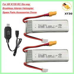 (Wtyczka XT30) 7.4V 600mAh 45C 801855 bateria Lipo dla XK K130 RC sześciokierunkowe bezszczotkowe akcesoria do części zamienne do helikoptera lotek