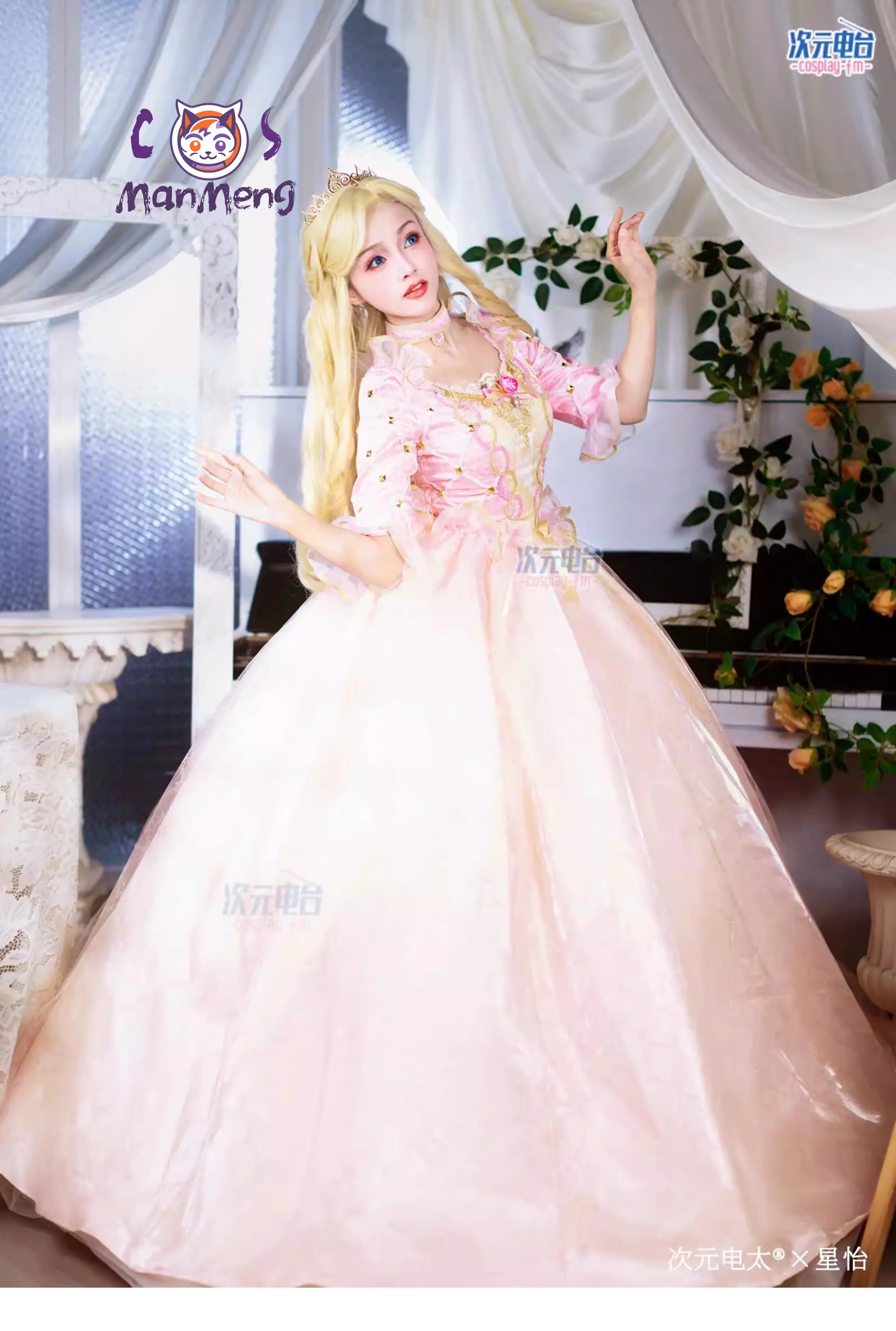 

Аниме-костюм Аннелиз: Платье Принцессы для косплея, Хэллоуина, карнавала. Новая женская униформа в стиле Аннелиз: великолепное свадебное платье.