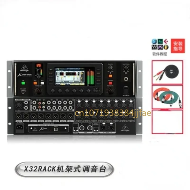 Behringer X32 40-channel Digital Mixer with 32 Gain-Programmable Mic Preamps, 25 Motorized Faders, Virtual FX Rack, and 7\